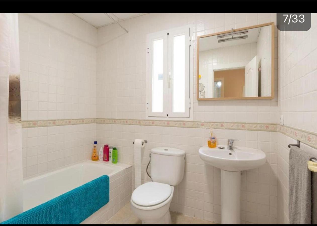Plaza Merced Patio-Parking Gratis Jinetes3 Malaga Ngoại thất bức ảnh